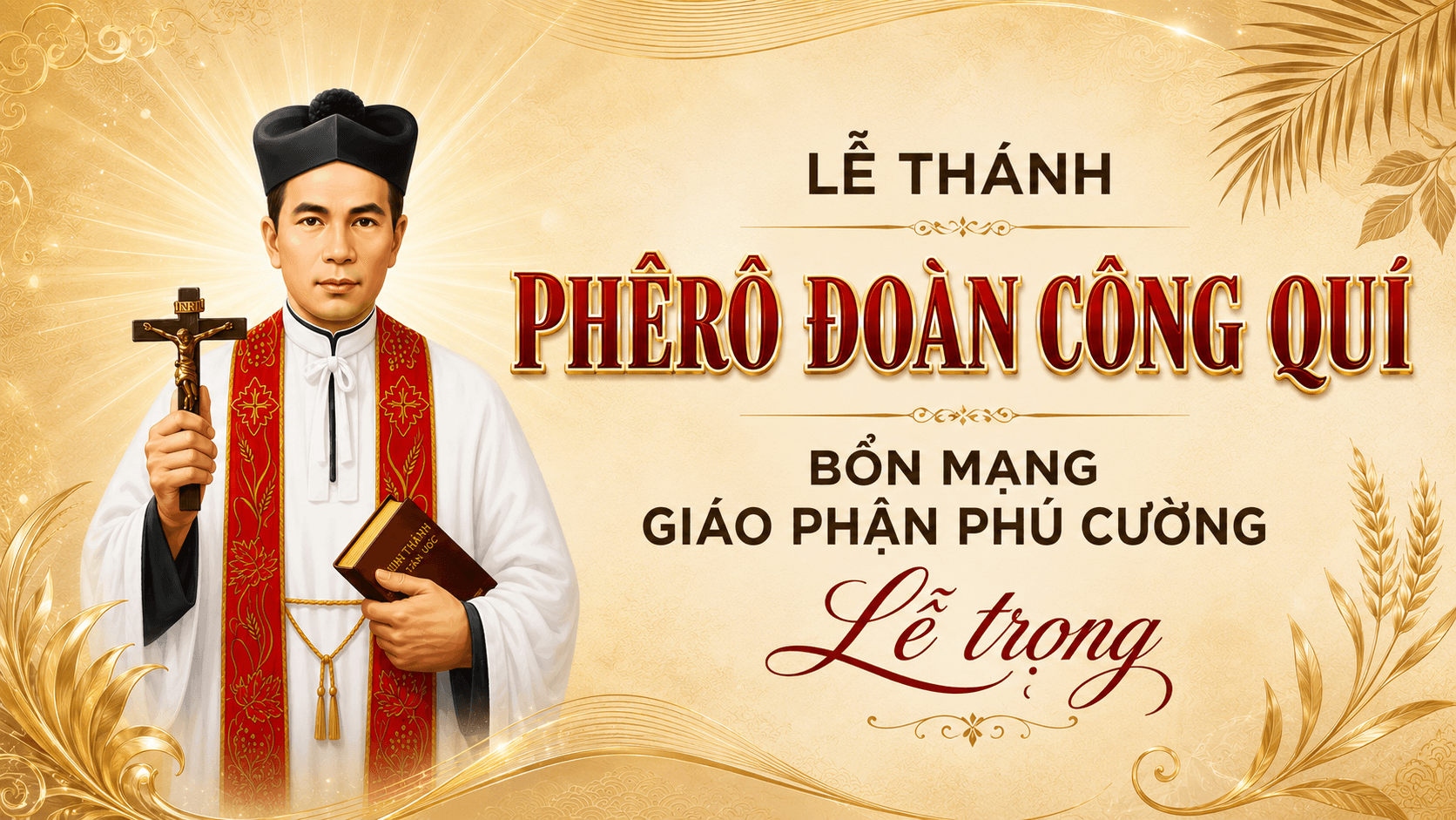 Lời nguyện chung |LỄ MỪNG KÍNH THÁNH PHÊRÔ ĐOÀN CÔNG QUÍ - QUAN THẦY GIÁO PHẬN PHÚ CƯỜNG| Giáo Phận Phú Cường