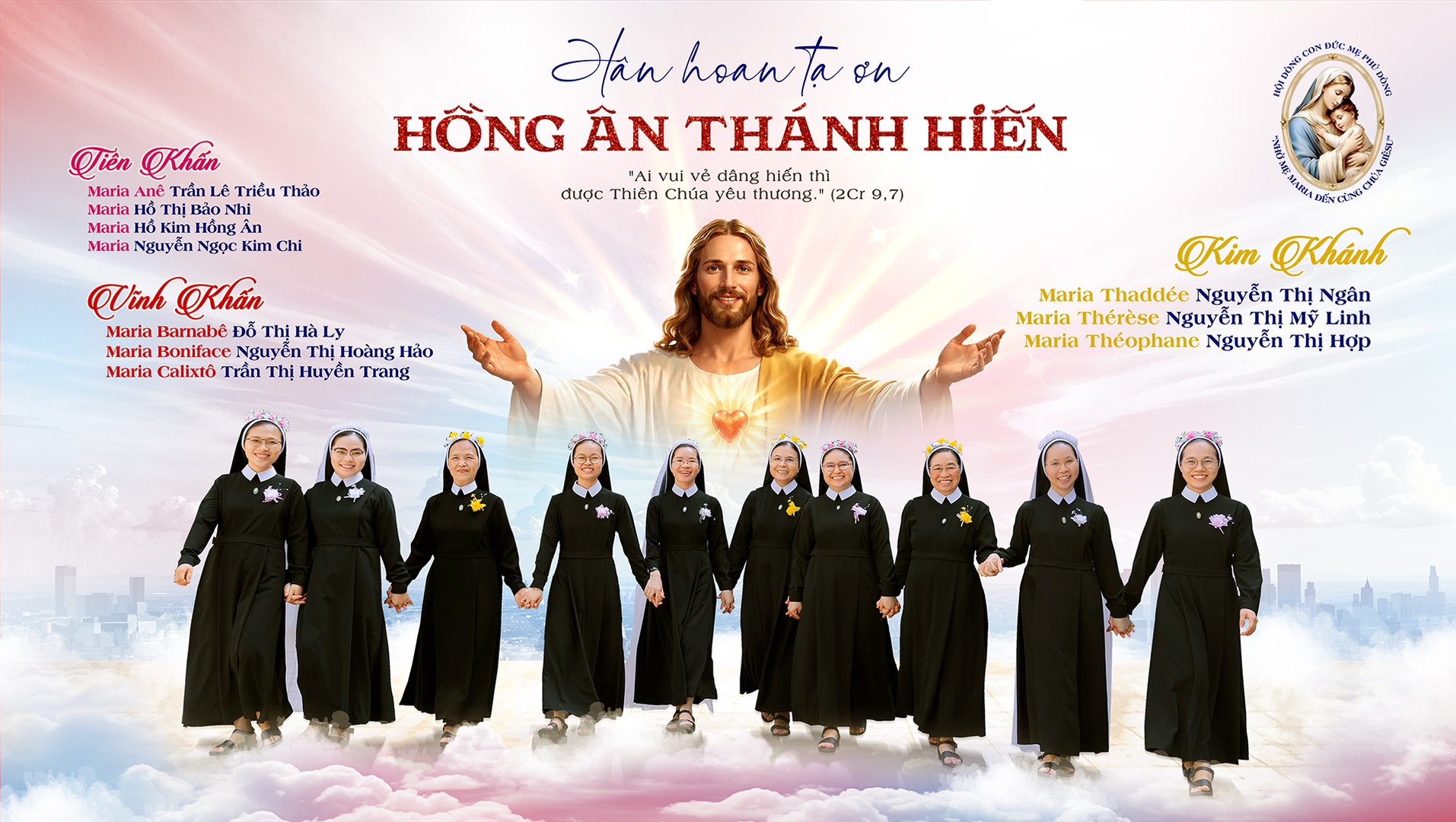 09h00 | TRỰC TIẾP | THÁNH LỄ TẠ ƠN HỒNG ÂN THÁNH HIẾN | HỘI DÒNG CON ĐỨC MẸ PHÚ CƯỜNG | 11.06.2026